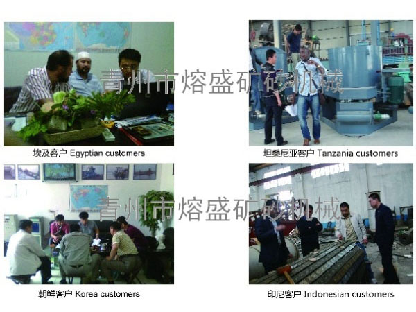 國外客戶來訪2
