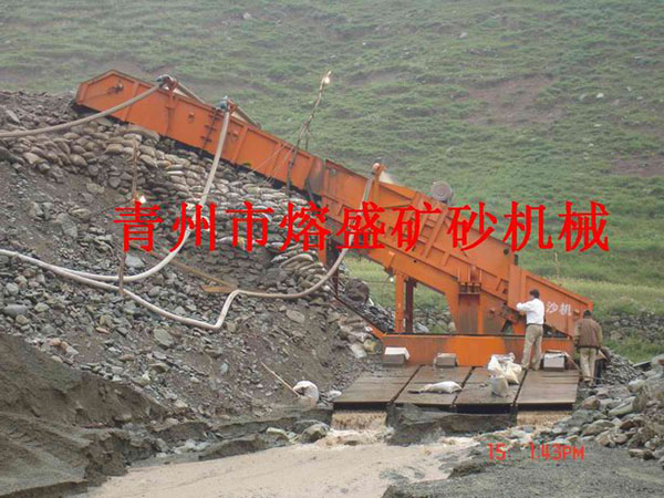  出口俄羅斯振動砂金設(shè)備