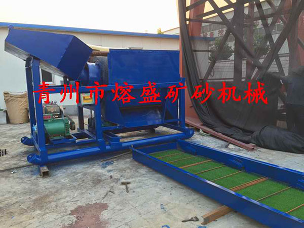  中小型移動式淘金設(shè)備