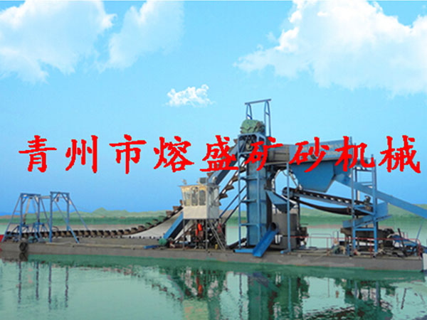 非洲淘金船