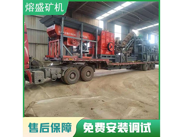  成套破碎制砂洗沙機