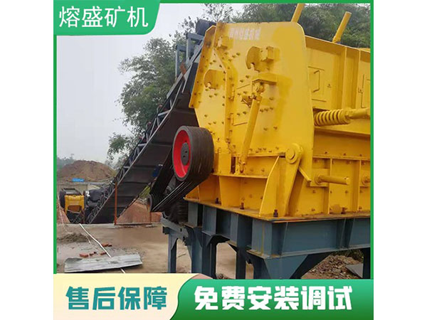  反擊式制砂機