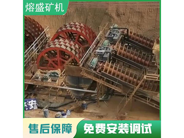  南方地區洗沙案例
