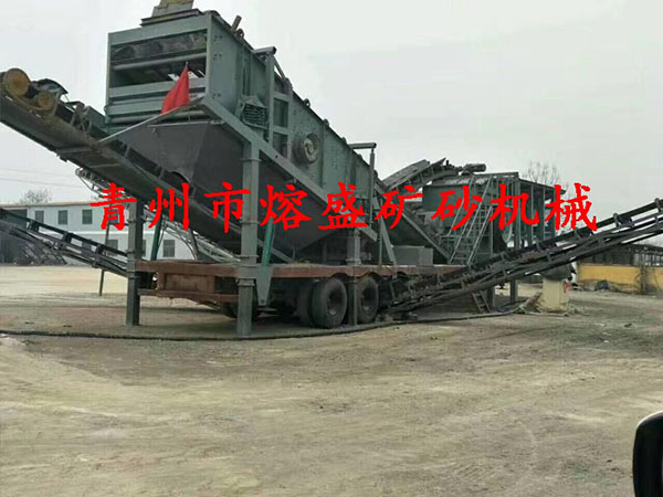  江蘇徐州移動破碎站