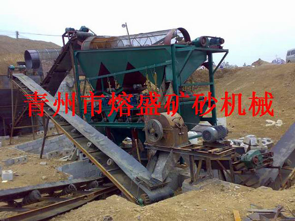  褐鐵礦生產線