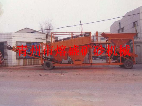  移動式篩砂機