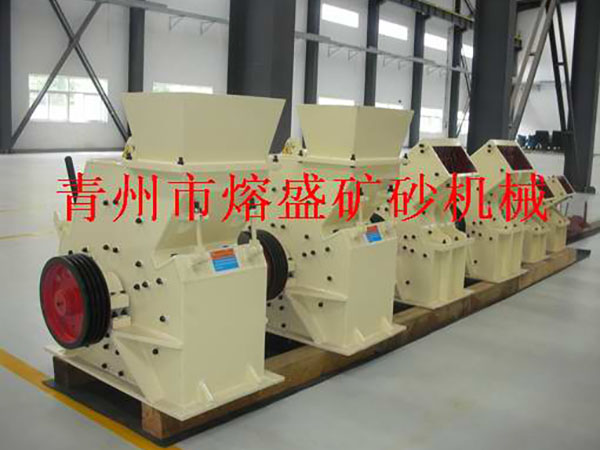  錘式破碎機