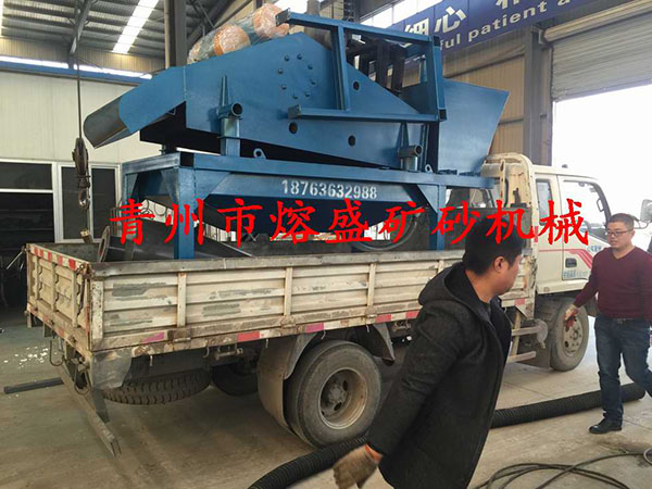  鎮江細沙回收機發貨