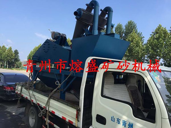  雙噴350型細沙回收機