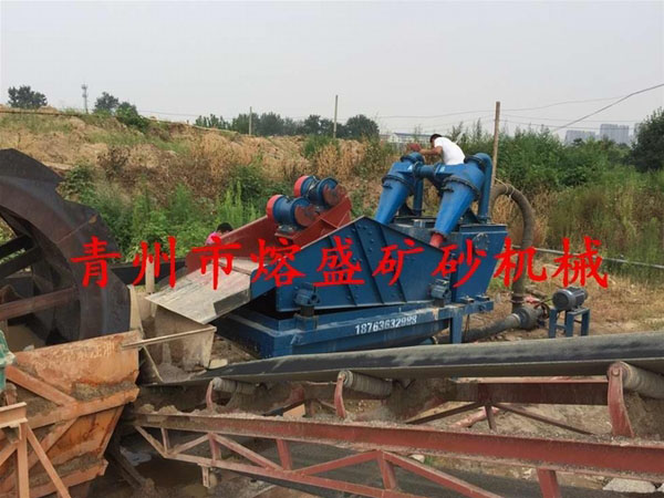  120-150立方細(xì)沙回收機(jī)