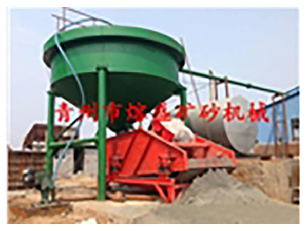  尾礦干排振動(dòng)脫水篩