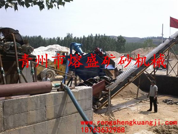  莒縣鉀長(zhǎng)石制砂水洗現(xiàn)場(chǎng)