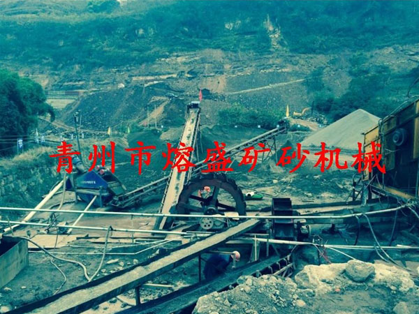  重慶萬(wàn)州細(xì)沙回收機(jī)現(xiàn)場(chǎng)